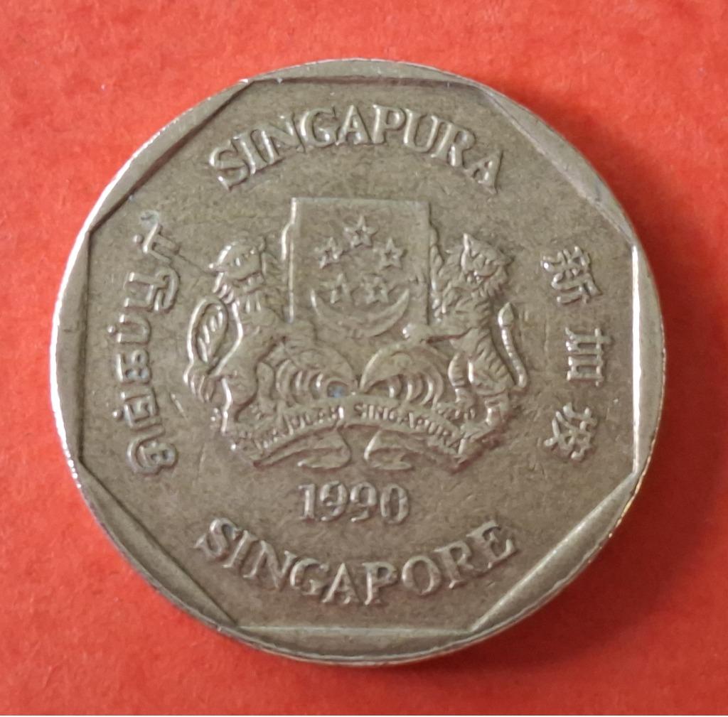 Pièce 1 dollar - Singapour - 1990, Envoi, Asie du Sud Est, Monnaie en vrac