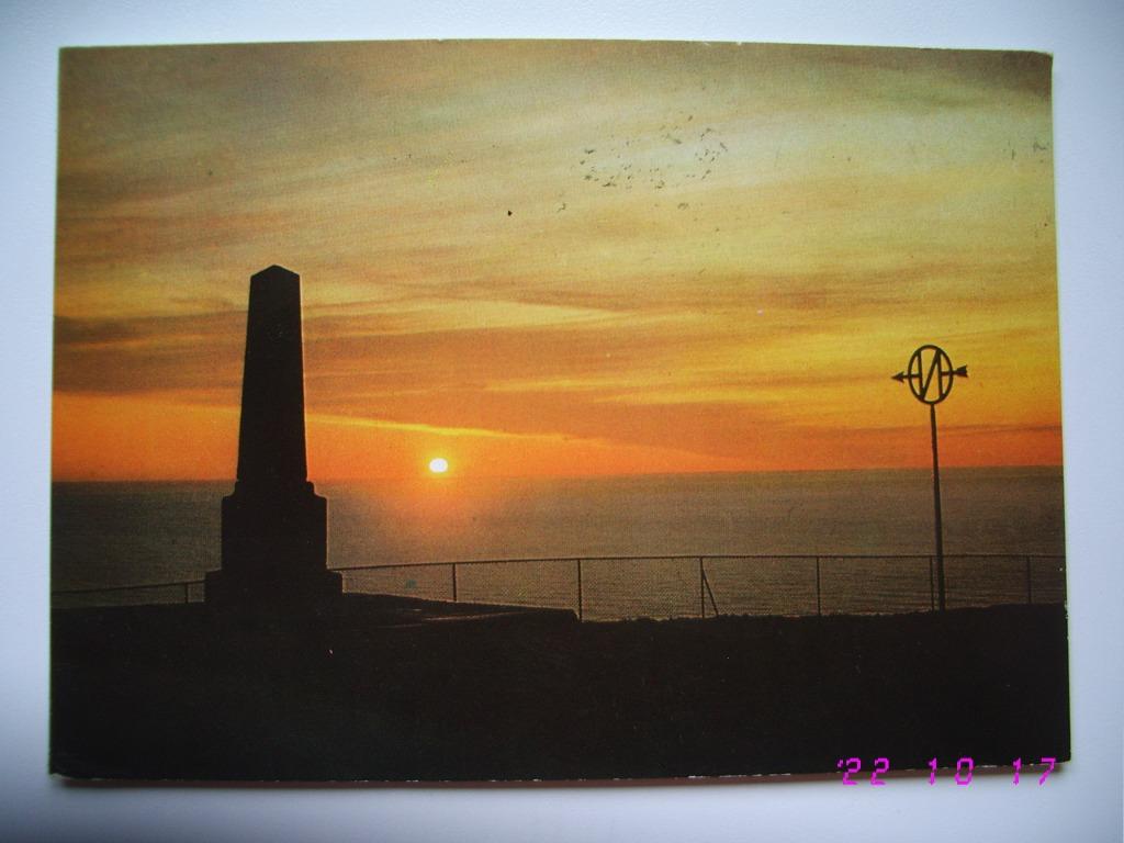 Postkaart : Noordkaap N. LAT. 71 10' 21'' (1967), Verzenden, Foto, Zo goed als nieuw, Natuur