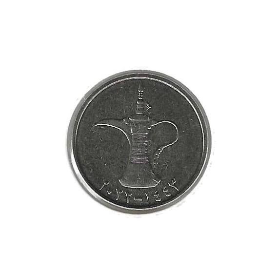 Ver. Arab. Emiraten, 1 Dirham AH1443(2022)., Ophalen of Verzenden, Midden-Oosten, Losse munt