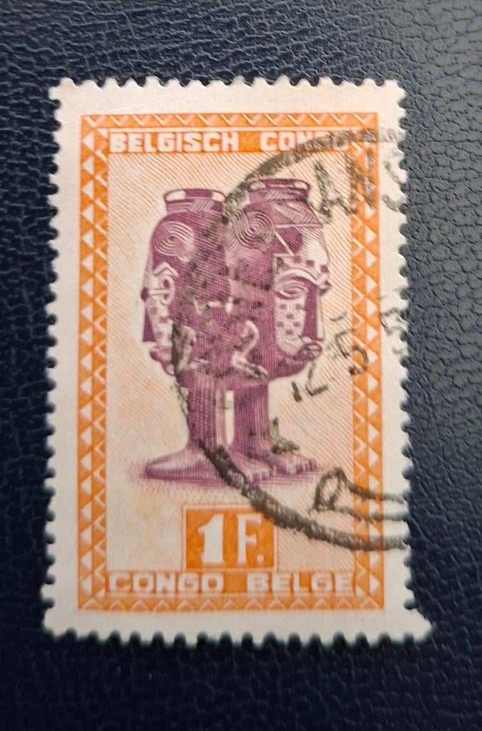 Postzegel Belgisch Congo OBP 285, Ophalen of Verzenden, Gestempeld, Gestempeld