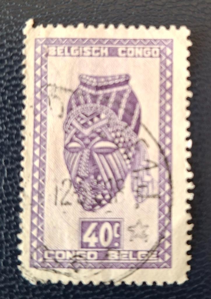 Postzegel Belgisch Congo OBP 281, Postzegels en Munten, Postzegels | Europa | België, Gestempeld, Gestempeld, Ophalen of Verzenden