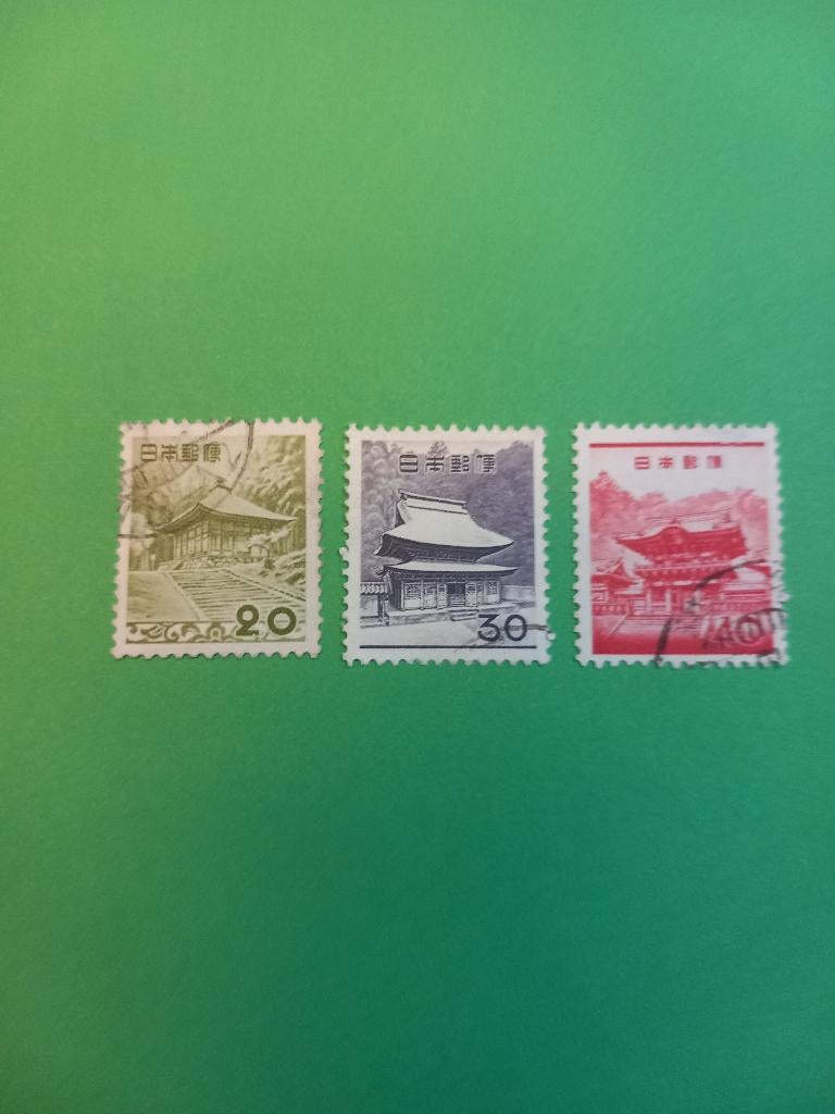 Postzegels uit Japan, Enlèvement ou Envoi, Affranchi