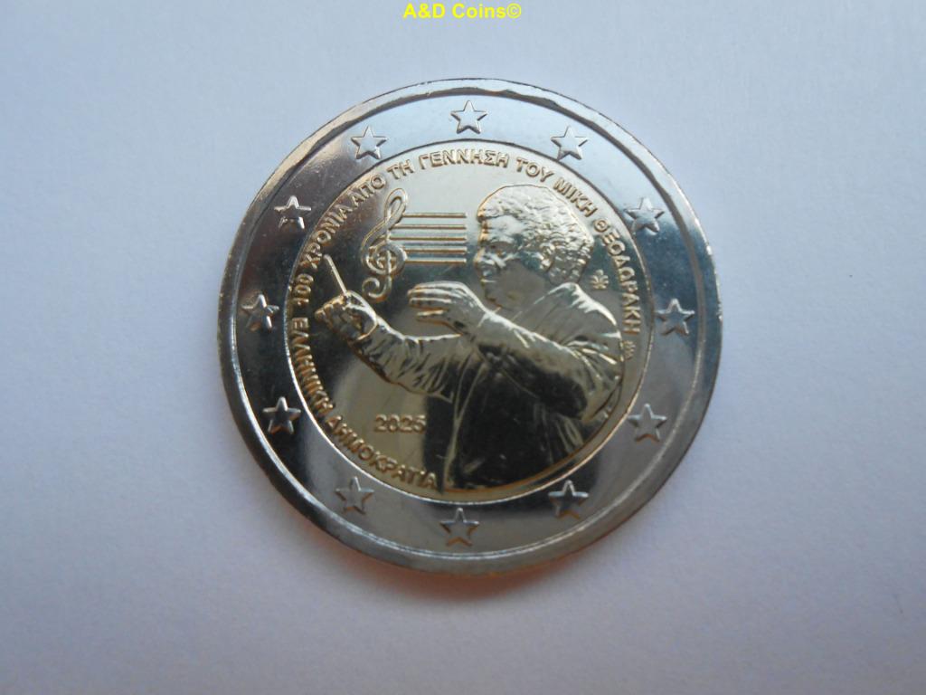 Griekenland 2 Euro cc 2025, Envoi, Grèce, 2 euros, Monnaie en vrac