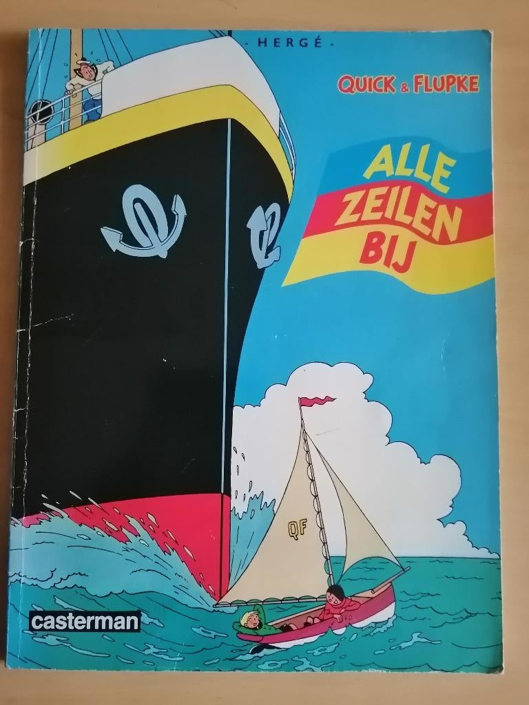 Strip : Quick en Flupke - Hergé - Nederlandse versie, Livres, BD, Enlèvement ou Envoi