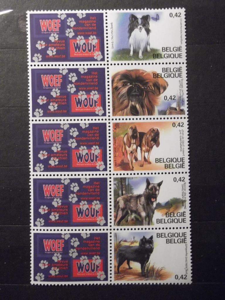 3064-3068 Rashonden - Chiens de race 2002 MNH, Enlèvement ou Envoi, Non oblitéré, Timbre-poste