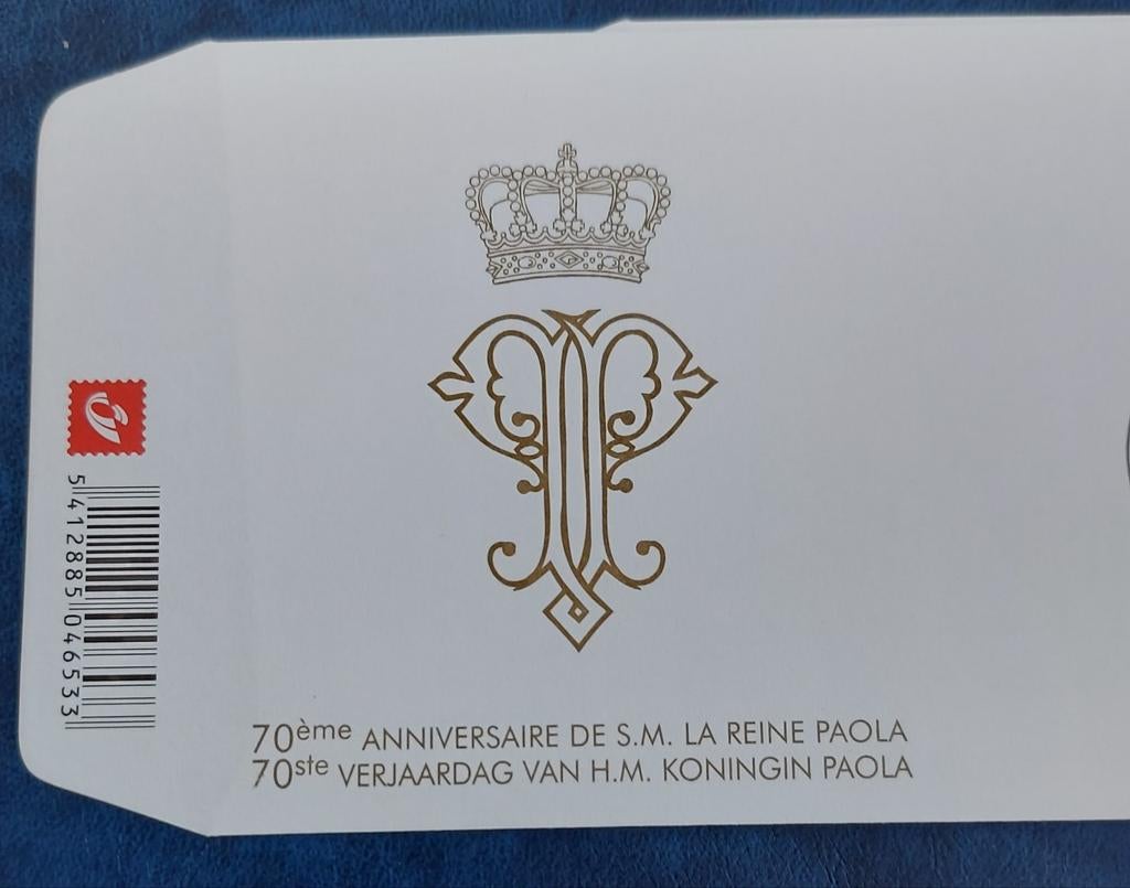 REINE PAOLA DU FDC 2007, Timbres & Monnaies, Enlèvement ou Envoi
