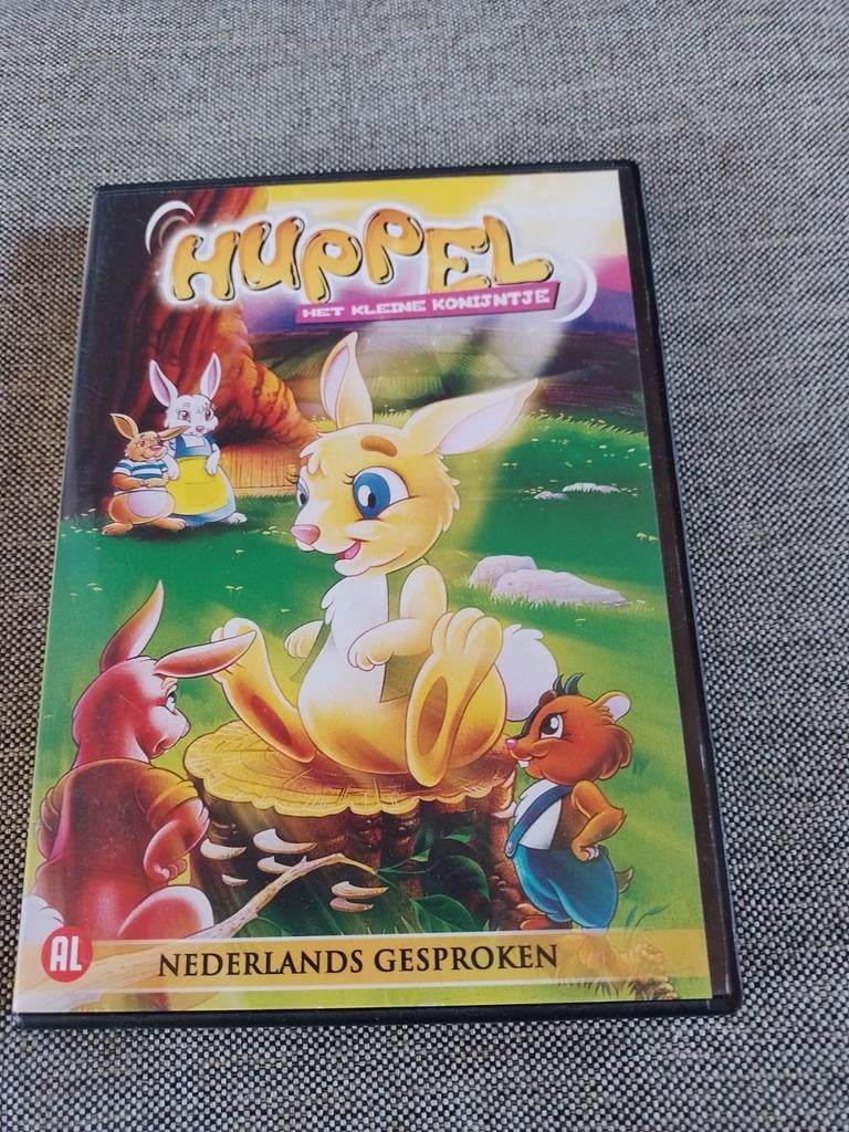 Huppel het kleine konijtje, Ophalen of Verzenden, Zo goed als nieuw