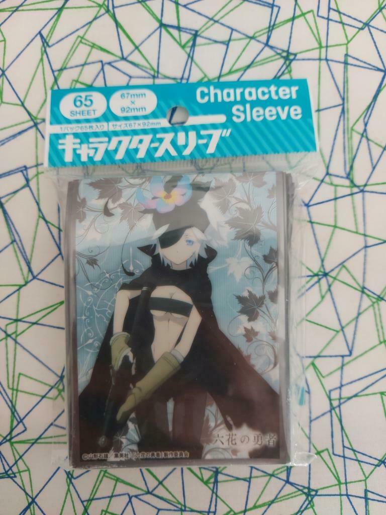 Anime: Rokka No Yuusha Sleeves (Standard), Enlèvement ou Envoi, Comme neuf
