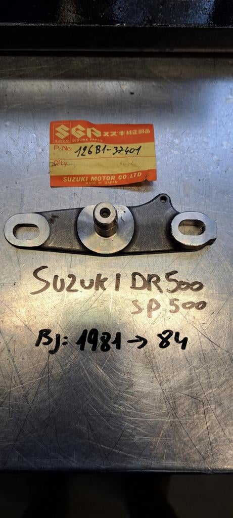 Suzuki, Motoren, Ophalen of Verzenden