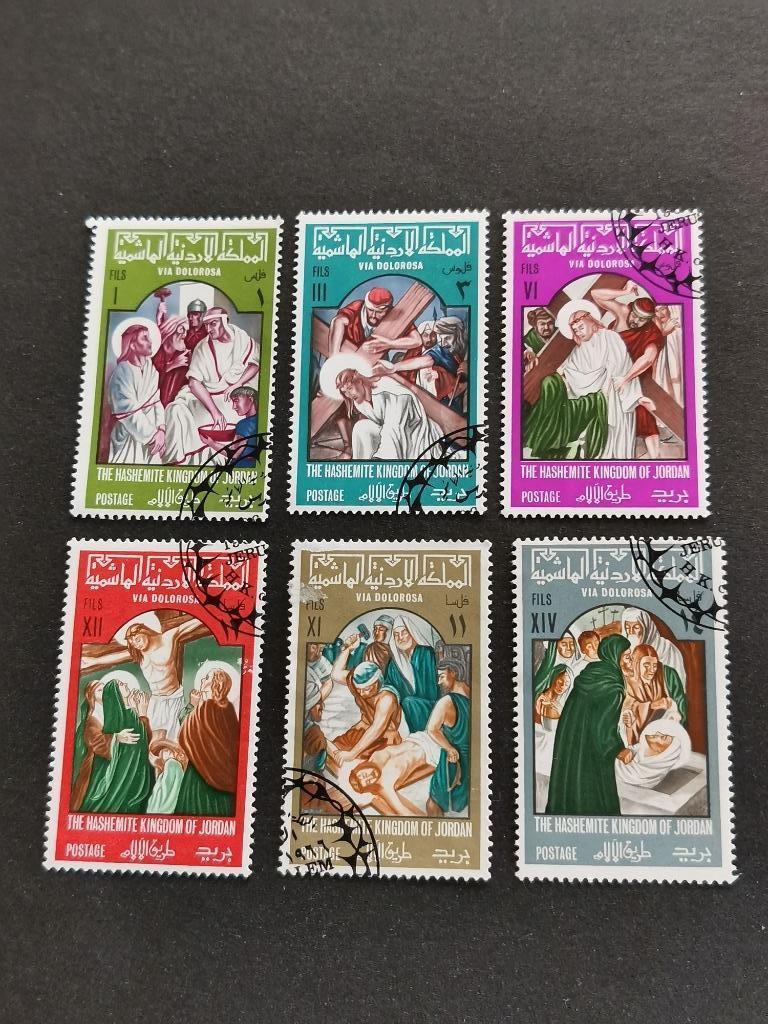 Jordanie 1966 - Christus Passie, Ophalen of Verzenden, Gestempeld, Midden-Oosten