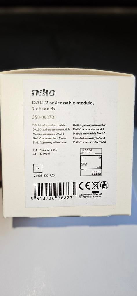 Niko 550-00370 DALI-2 adresseerbare module 2-kanalen, Bricolage & Construction, Électricité & Câbles, Enlèvement ou Envoi