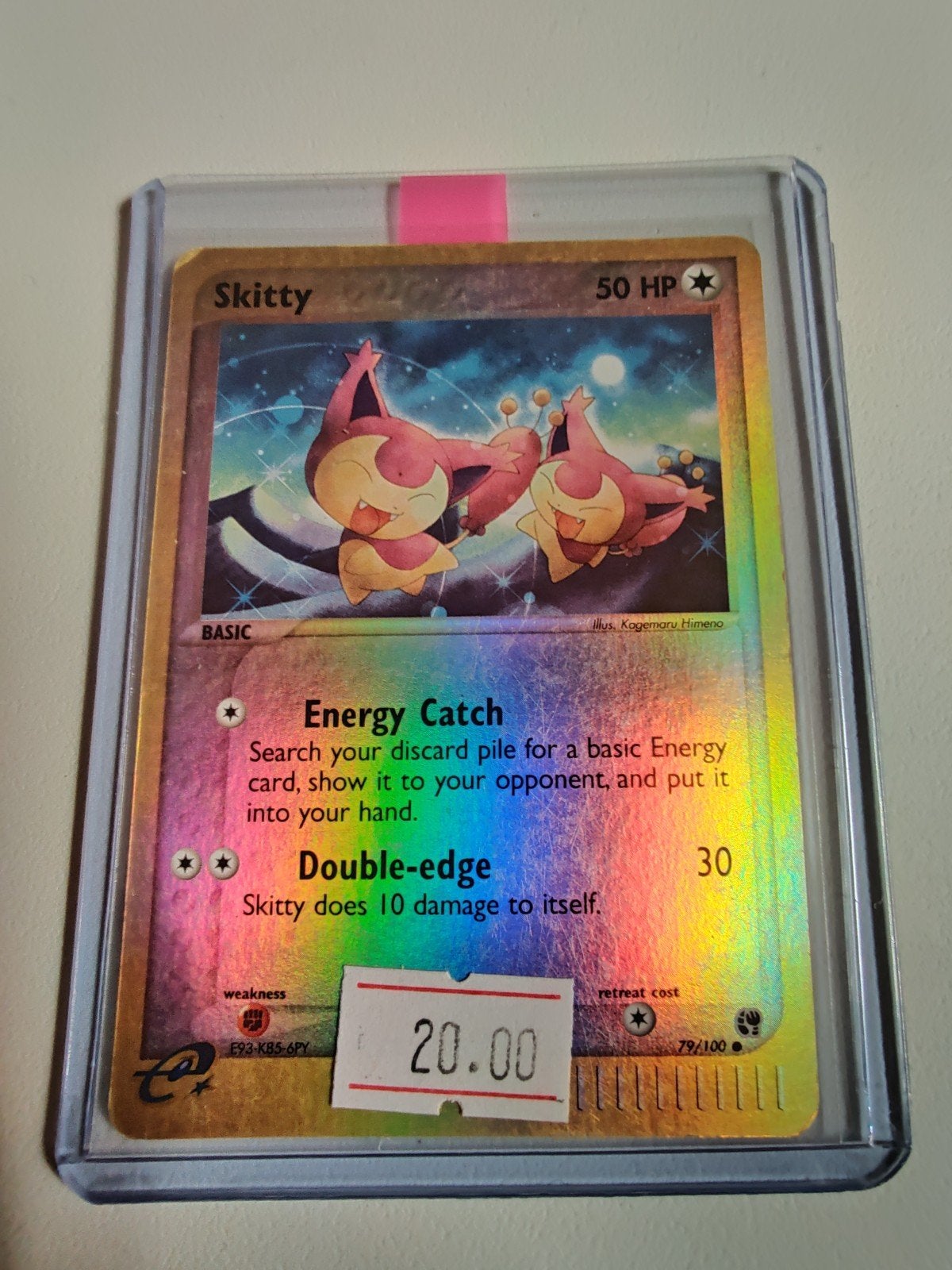 Skitty SS 79, Ophalen, Zo goed als nieuw, Losse kaart, Foil