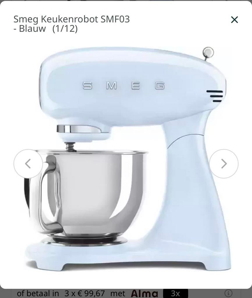 Smeg deegmachine, Ophalen, Nieuw