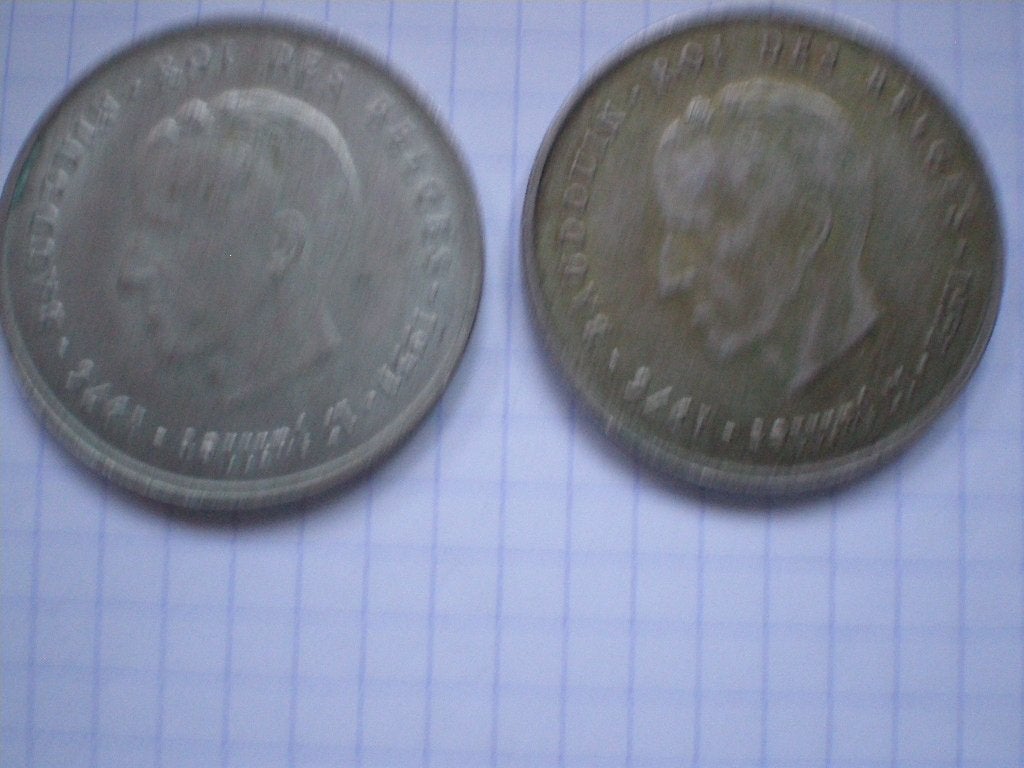250 FRANCS, Enlèvement