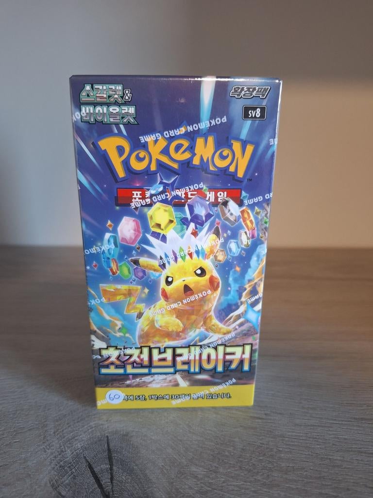Booster Pokemon - Super disjoncteur électrique, Enlèvement ou Envoi, Comme neuf, Booster box, Foil