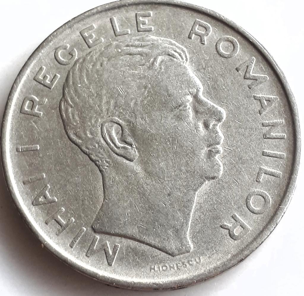 ROEMENIË : 100 LEI 1944 KM 54 SUP BETTER DATE, Postzegels en Munten, Ophalen of Verzenden, Overige landen, Losse munt
