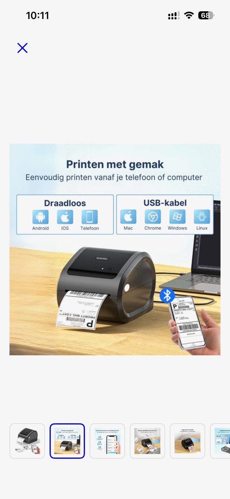 Neveda thermische labelprinter met bluetooth, Computers en Software, Ophalen of Verzenden, Zo goed als nieuw, Etiket