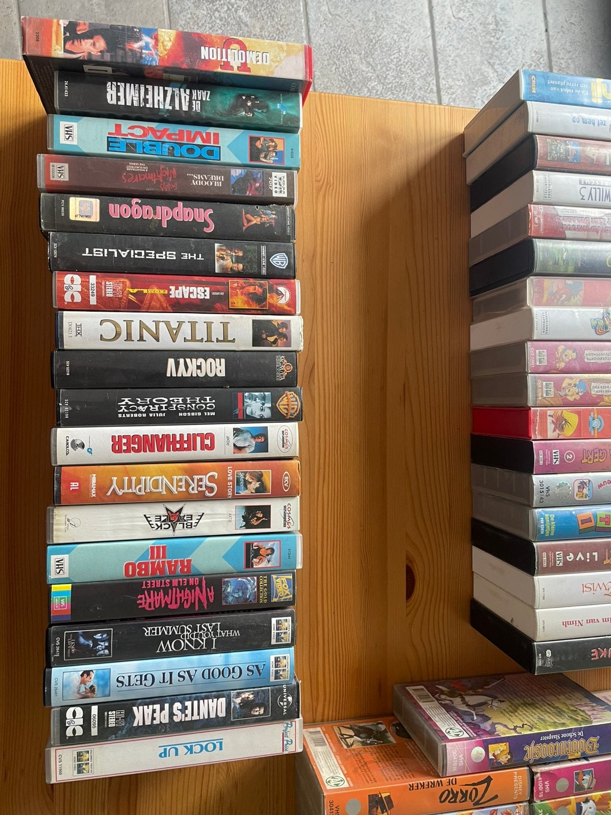 VHS, Ophalen, Zo goed als nieuw