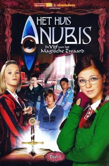 het huis anubis en de vijf van het magische zwaard, Enlèvement ou Envoi, Utilisé