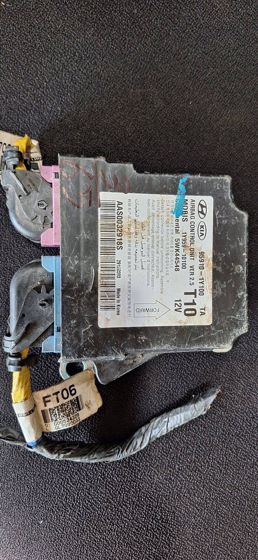 Originele Airbag Stuurmodule Computer Hyundai Kia - 95910-1Y, Kia, -, Utilisé, -