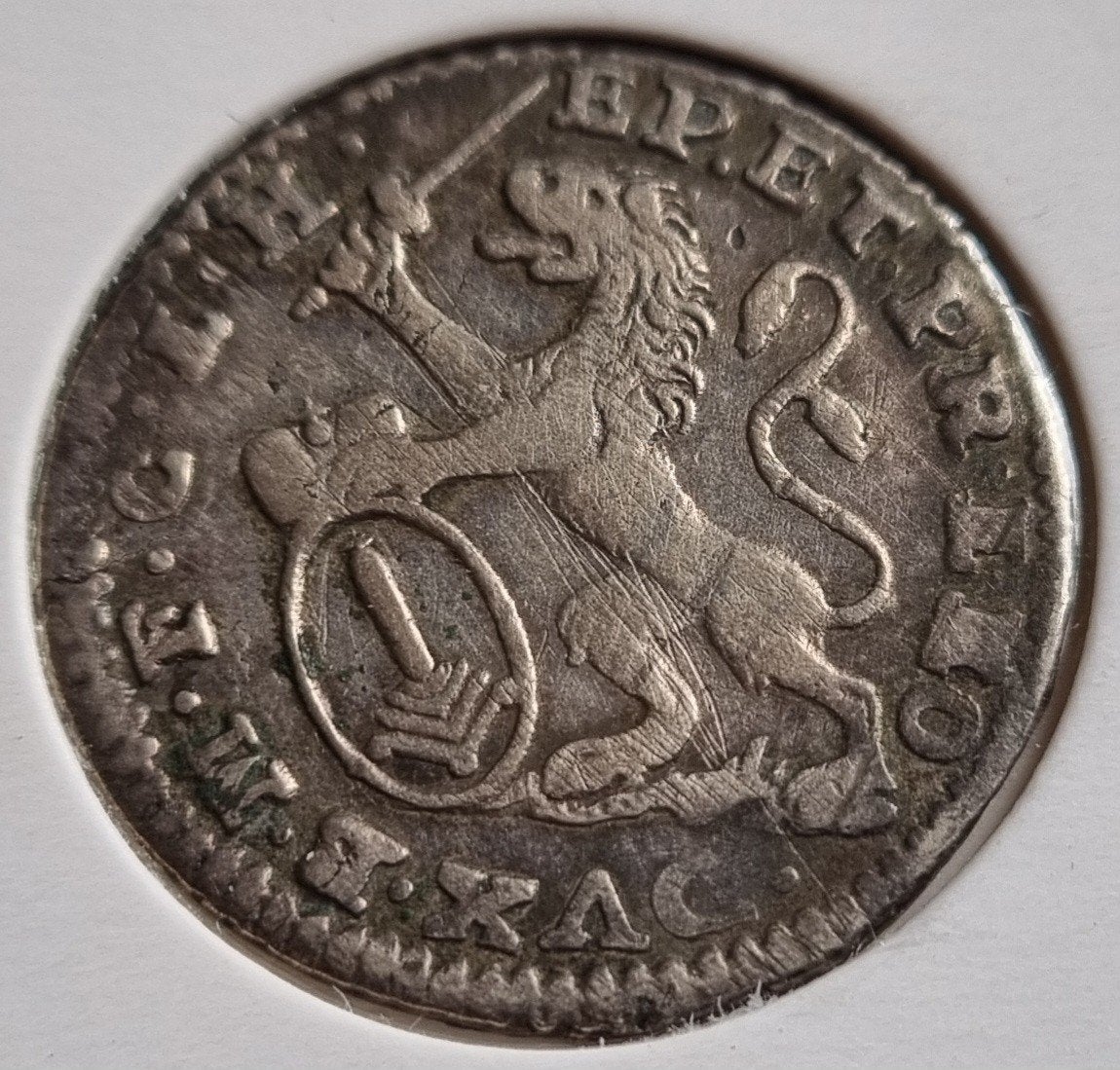 Escalin 1752 (Luik) John Theodore, Ophalen of Verzenden, Losse munt, Zilver