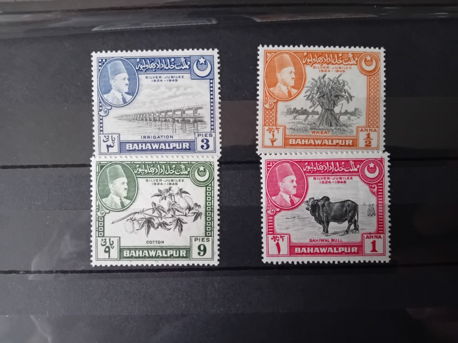 Lot de timbres de différents pays (Lot 32), Timbres & Monnaies, Timbres | Afrique, Enlèvement ou Envoi