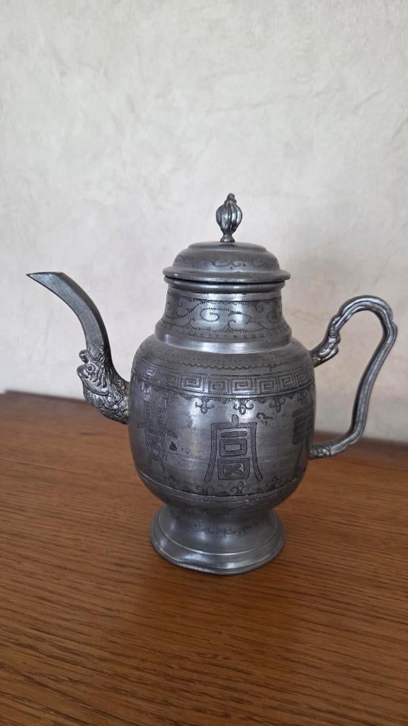 Vintage Aziatische tinnen theepot, Antiquités & Art, Antiquités | Étain, Enlèvement
