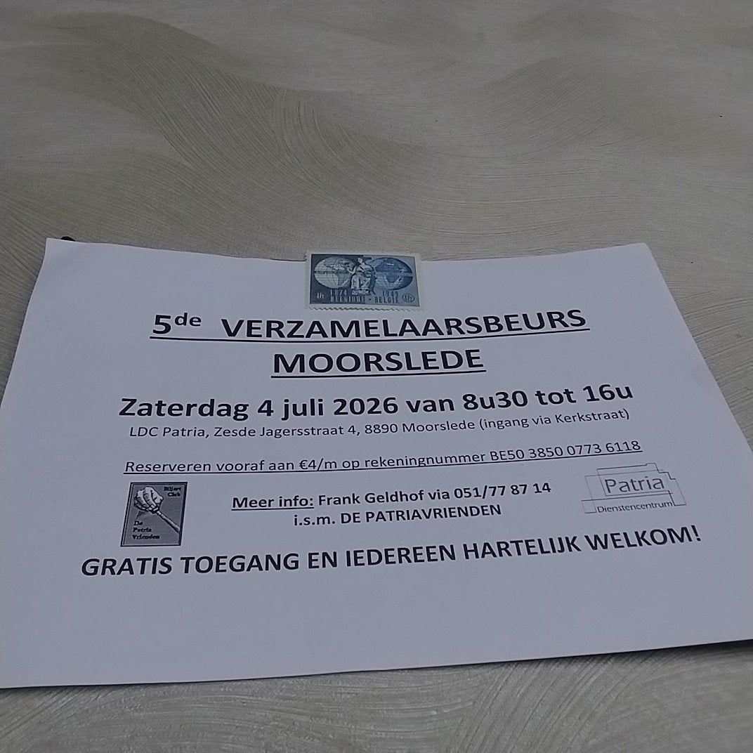 BELGIE  812 scharnier met cote 2,25 €, Postzegels en Munten, Ophalen of Verzenden