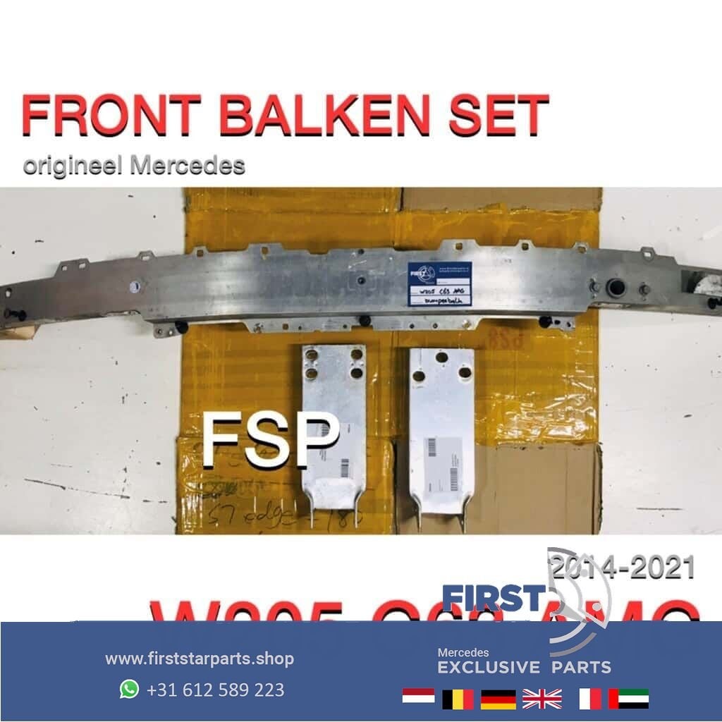 W205 C63 AMG FRONT BALK SET (3x) aluminium Bumperbalk Merced, Gebruikt, -, Ophalen of Verzenden, -