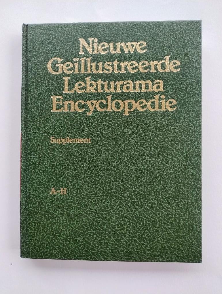 Nieuwe Geïllustreerde Lekturama Encyclopedie - 20delig, Boeken, Encyclopedieën, Gelezen, Complete serie, Algemeen, Ophalen