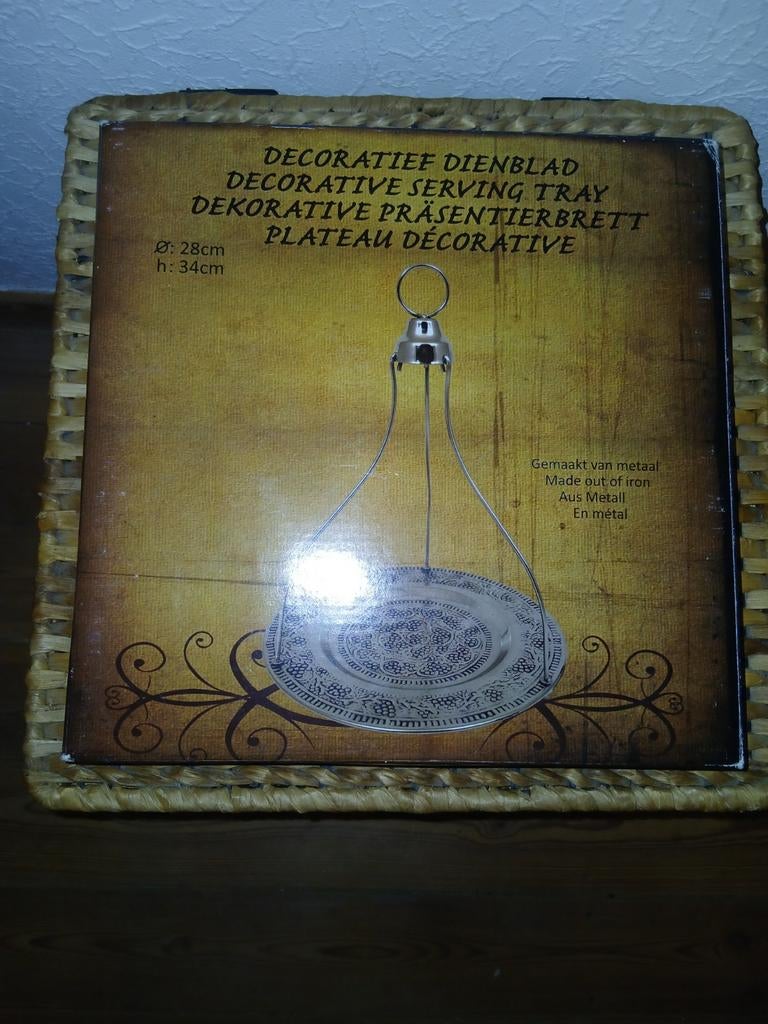 GRATIS decoratieve schaal - Nieuw, Ophalen