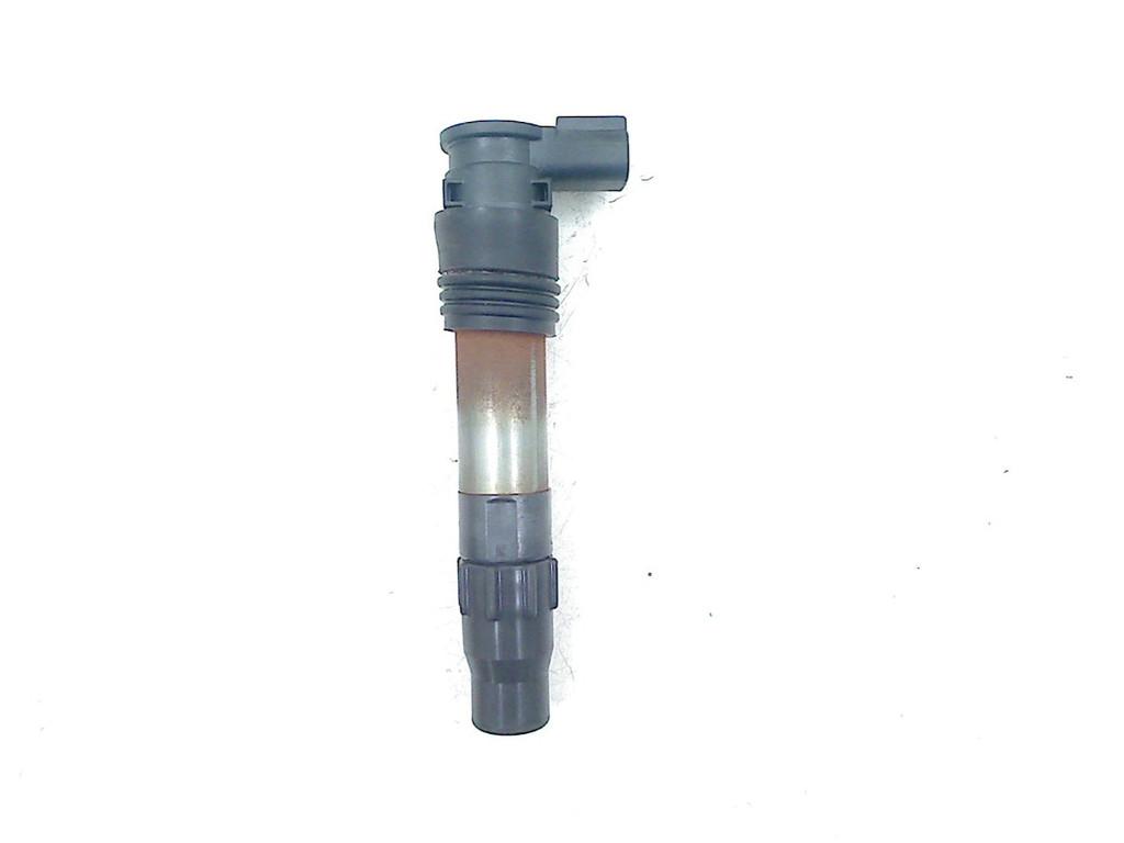 BOBINE Kawasaki Z 900 2017-2019 (Z900 ZR900) (129700-5430), Motoren, Dhr. S. di Majo, Gebruikt, Info@cama-motorparts.nl, P.J. Troelstraweg 8 8
3144 CX  MAASSLUIS, NL
