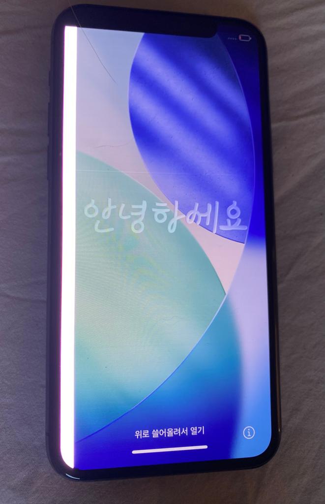 Iphone 12, Telecommunicatie, Mobiele telefoons | Huawei, Ophalen of Verzenden, Zo goed als nieuw