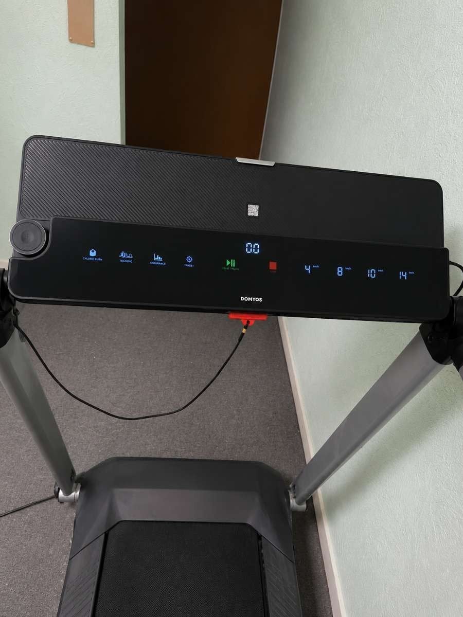 Domyos W500 Walking Pad te koop, Enlèvement