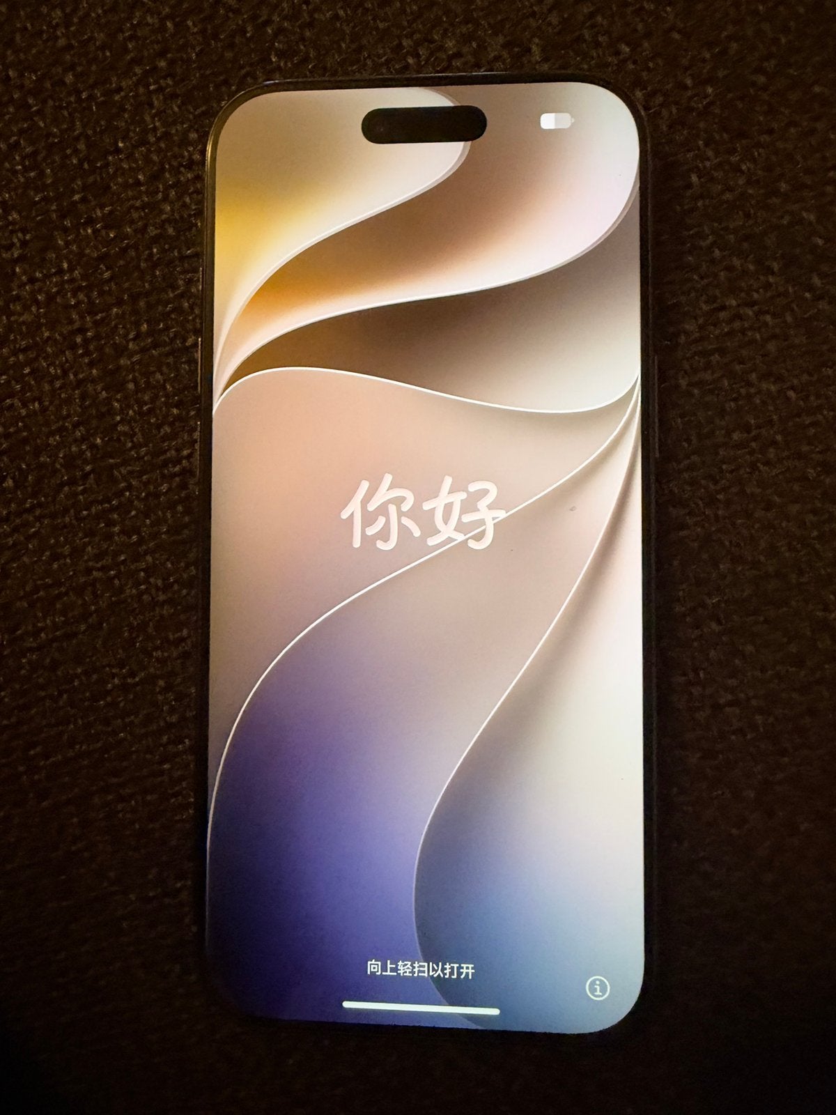 Iphone Air 512 gb, Ophalen, Zo goed als nieuw, Wit, 512 GB