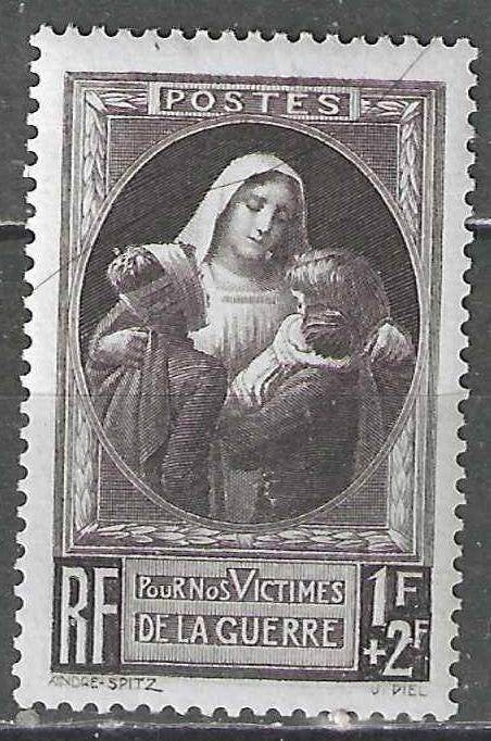 France 1940 - Yvert 465 - Victimes de guerre (PF), Envoi, Non oblitéré