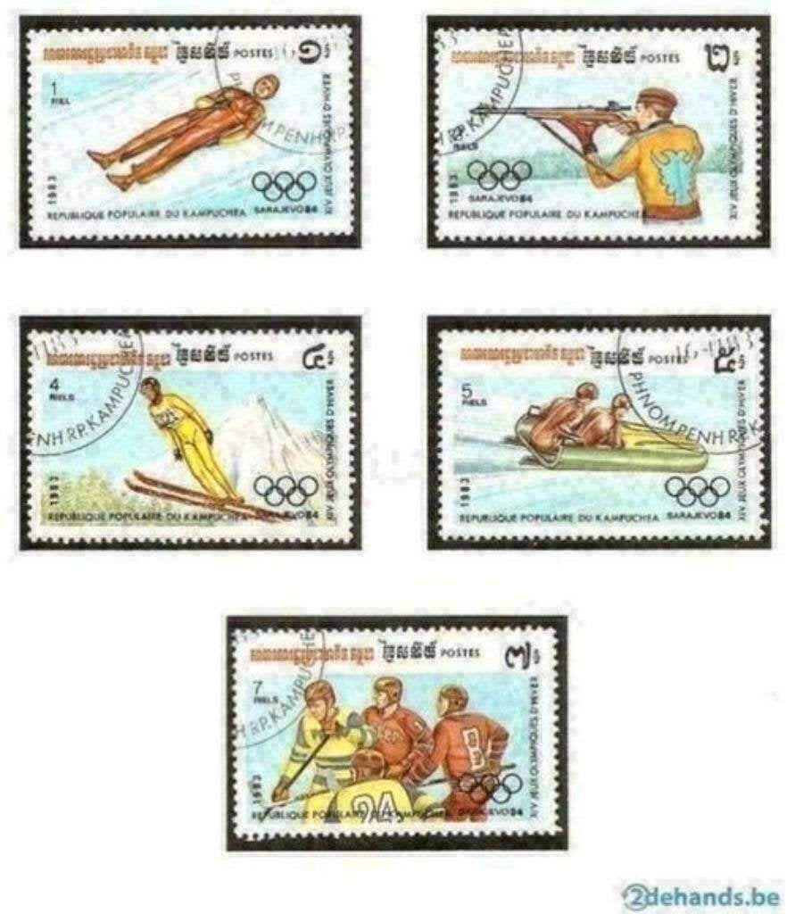 Kampuchea 1983 - Yvert 407-411 - Jeux Olympiques (ST), Envoi, Affranchi