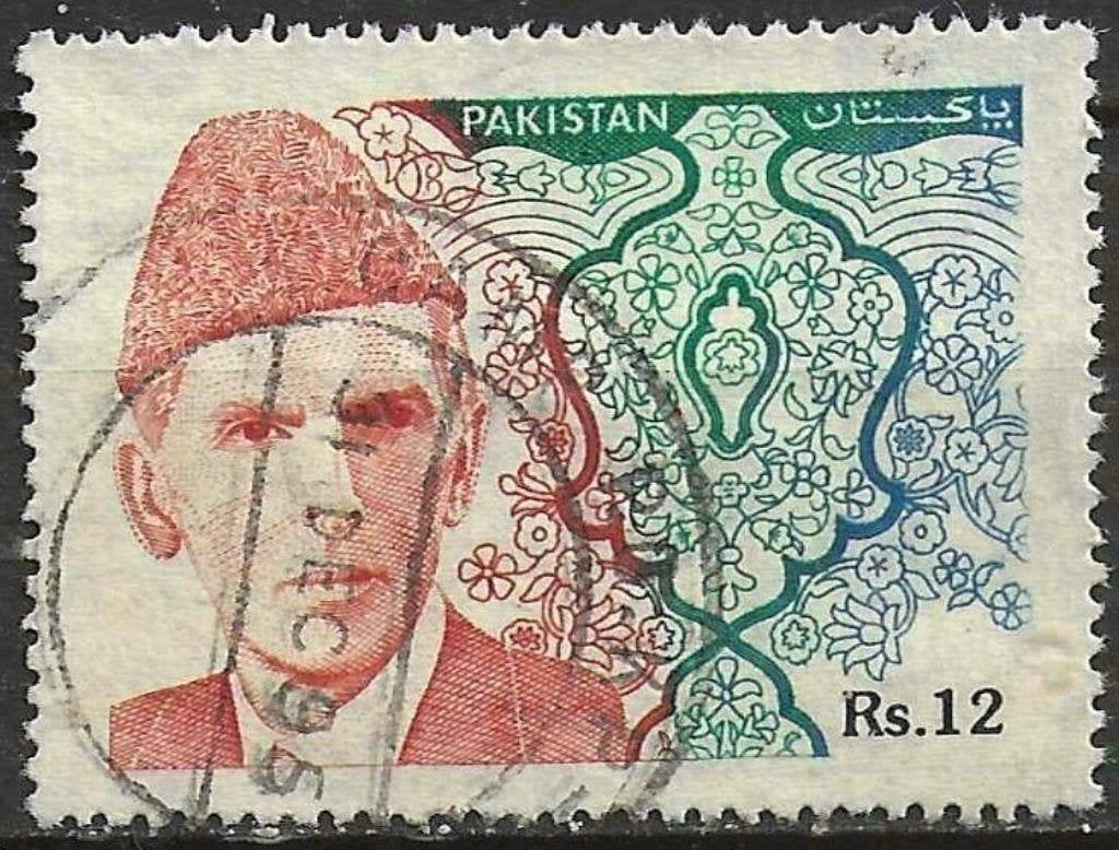Pakistan 1989 - Yvert 858 - Mohammed Ali Jinnah (ST), Postzegels en Munten, Postzegels | Azië, Verzenden, Gestempeld