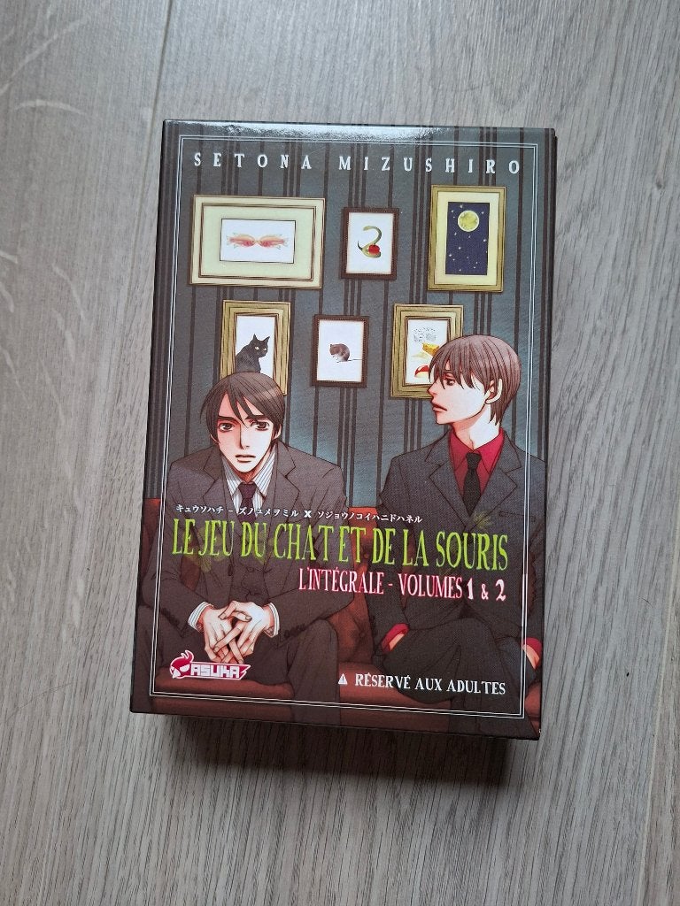 Le jeu du chat et de la souris, Série complète ou Série, Enlèvement, Comme neuf, Japon (Manga)