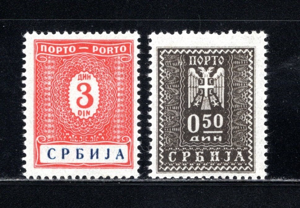 SERBIE Lot 1942 MNH, Envoi, Autres pays, Non oblitéré