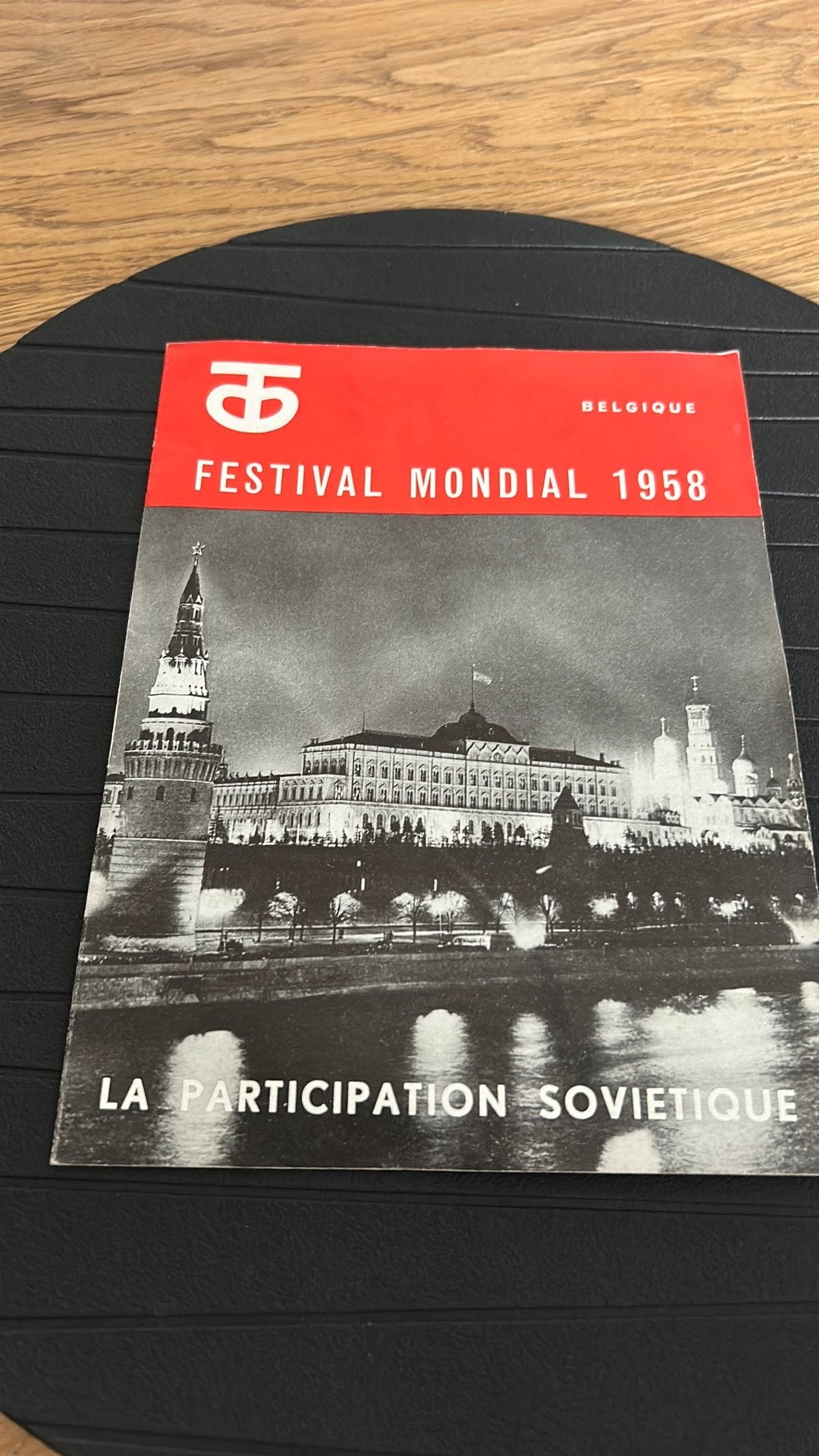 Festival Mondial 1958 brochure, Verzamelen, Overige Verzamelen, Ophalen of Verzenden