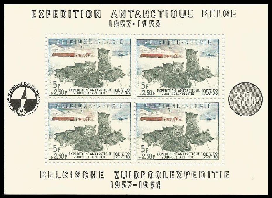 BL31 Expédition Antarctique Belge 1957-58 (Dessin d'Hergé), Envoi, Timbre-poste, Neuf