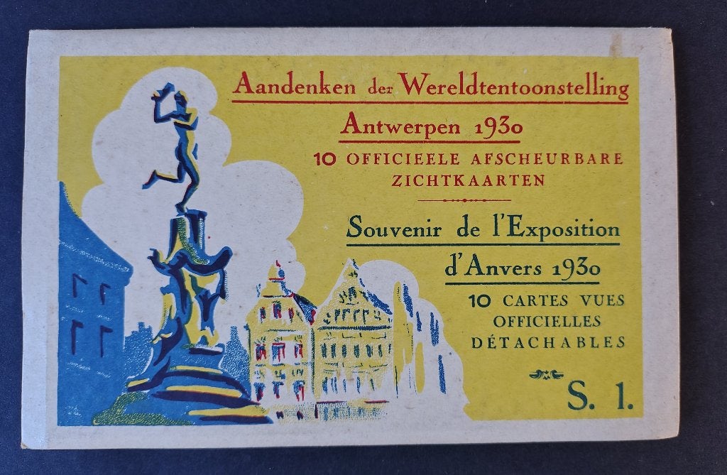 Cartes postales anciennes Exposition universelle, Enlèvement ou Envoi, 1920 à 1940, Non affranchie, Anvers