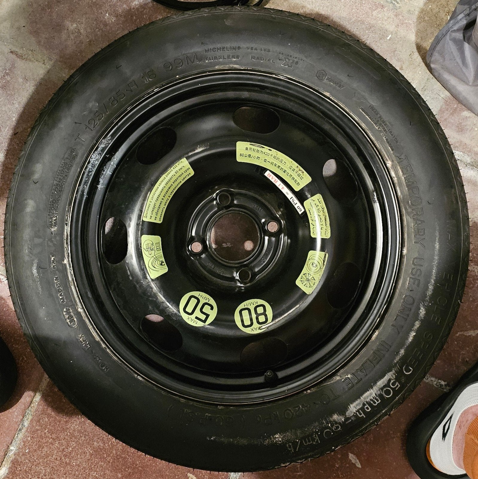 Roue galette, Enlèvement
