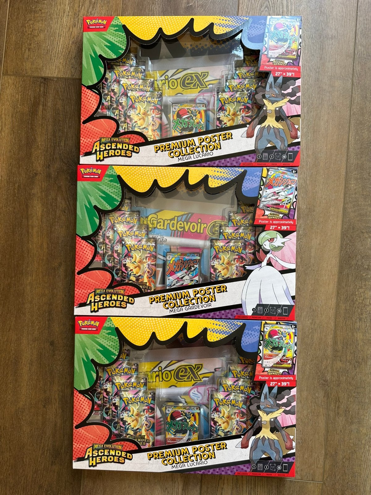 Pokemon ascended heroes Poster collection x3!! Nieuw, Ophalen, Nieuw