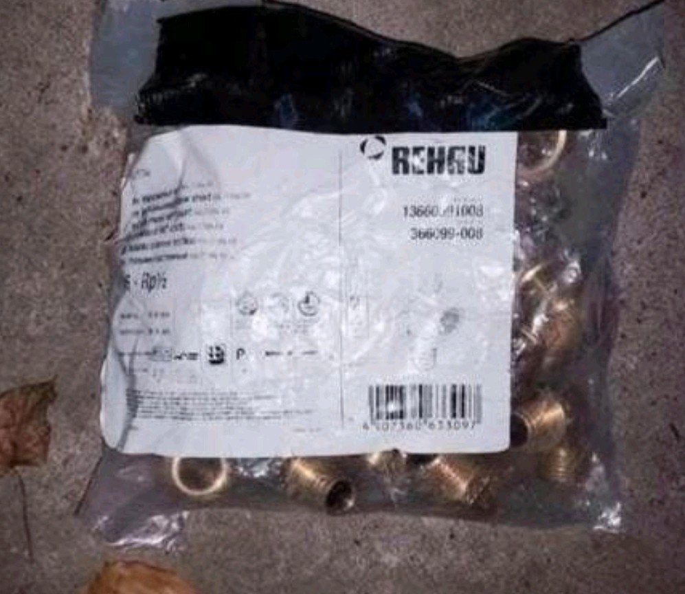 lot manchons coudes raccords Rehau, Enlèvement ou Envoi