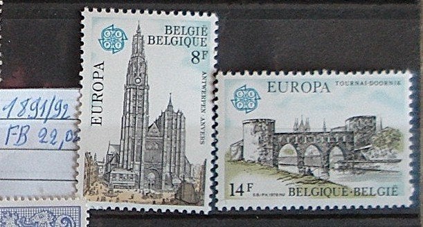 België 1891/92 **/mnh EUROPA CEPT, Postzegels en Munten, Postzegels | Europa | België, Verzenden, Orginele gom, Postfris, Postfris