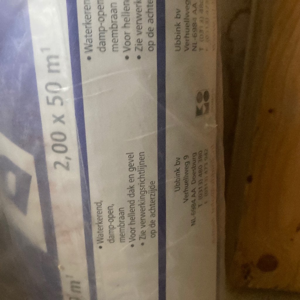 Ubbink dampremmende folie, Doe-het-zelf en Bouw, Ophalen, Nieuw, Folie