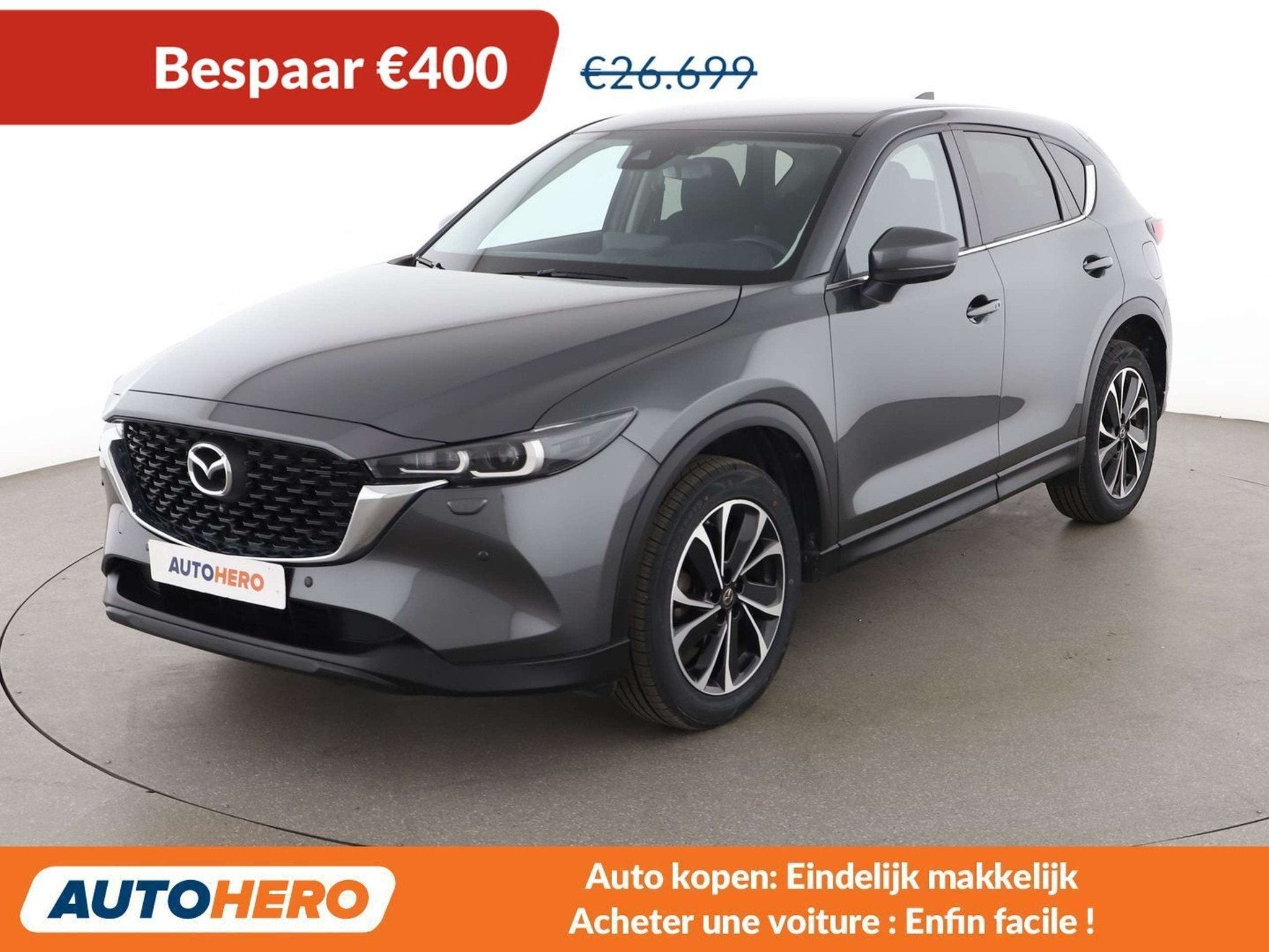 Mazda CX-5 2.0 Exclusive-Line AWD (bj 2022, automaat), Auto's, Mazda, 1998 cc, Stof, Gebruikt, 120 kW