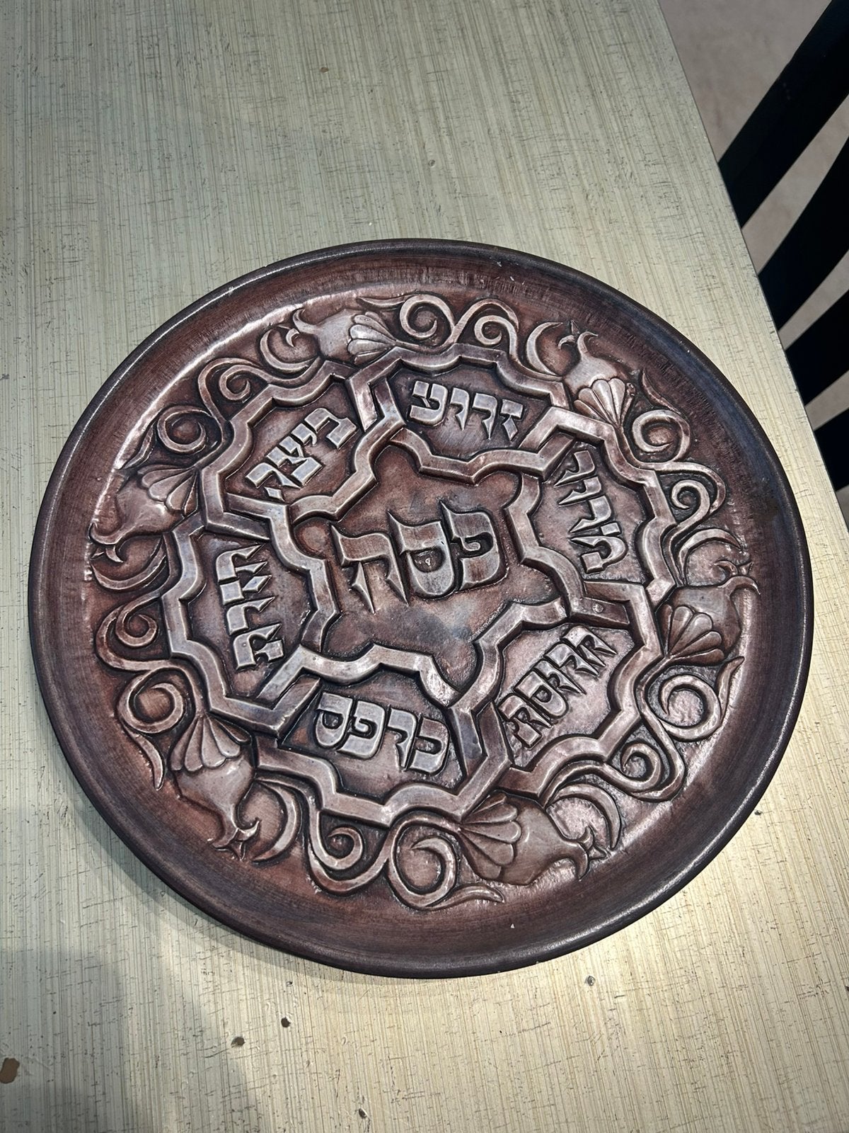 Zeldzaam vintage Passover Seder-bord —Weishoff-ontwerp, Ophalen